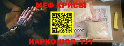 героин Уссурийск