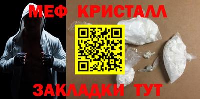 героин Уссурийск