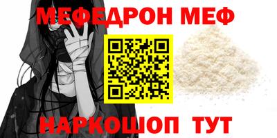 гидропоника Усть-Джегута