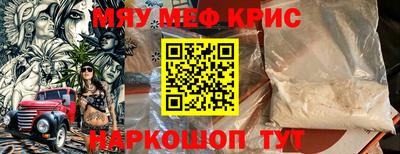 гидропоника Усть-Джегута