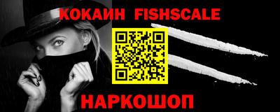 гидропоника Усть-Джегута