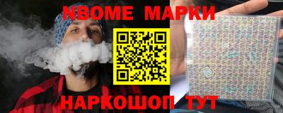 гидропоника Усть-Джегута