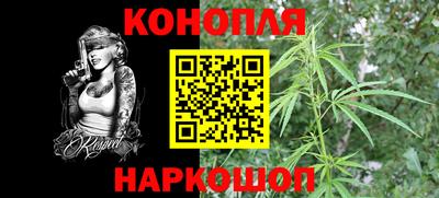 гидропоника Усть-Джегута