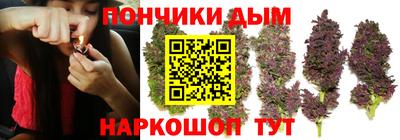 героин Уссурийск