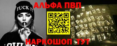 героин Уссурийск