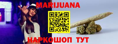 гидропоника Усть-Джегута