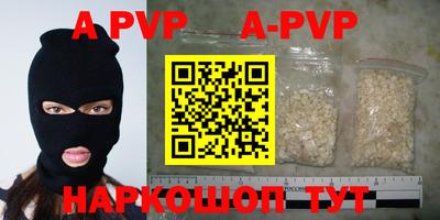 героин Уссурийск