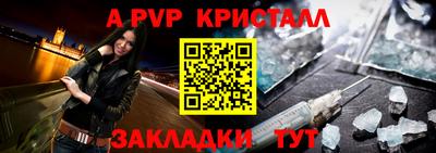 героин Уссурийск