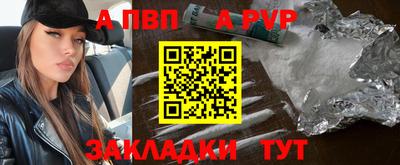 героин Уссурийск