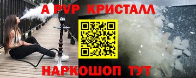 гидропоника Усть-Джегута
