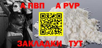 гидропоника Усть-Джегута