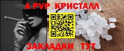 гидропоника Усть-Джегута