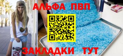 гидропоника Усть-Джегута
