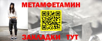 героин Уссурийск