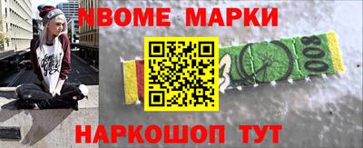 гидропоника Усть-Джегута