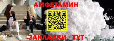 гидропоника Усть-Джегута