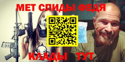 гидропоника Усть-Джегута