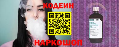гидропоника Усть-Джегута