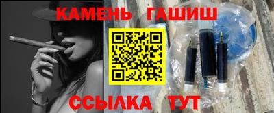 гидропоника Усть-Джегута