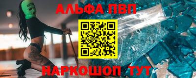 героин Уссурийск
