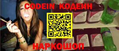 гидропоника Усть-Джегута