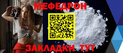 гидропоника Усть-Джегута